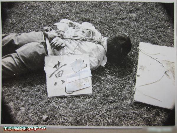 1983年严打时期<em>刑场枪决</em>死刑犯老照片(组图)-