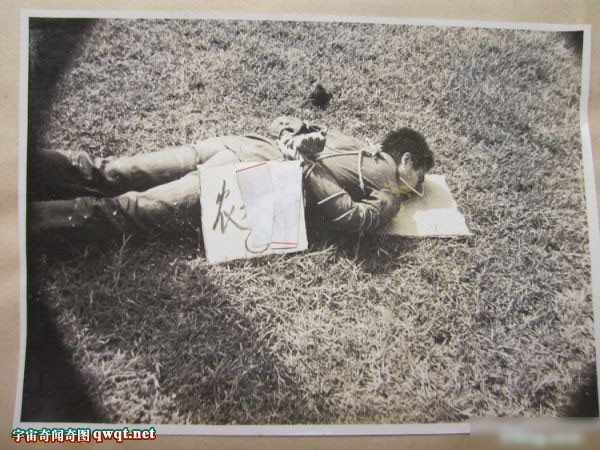 1983年严打时期<em>刑场枪决</em>死刑犯老照片(组图)-