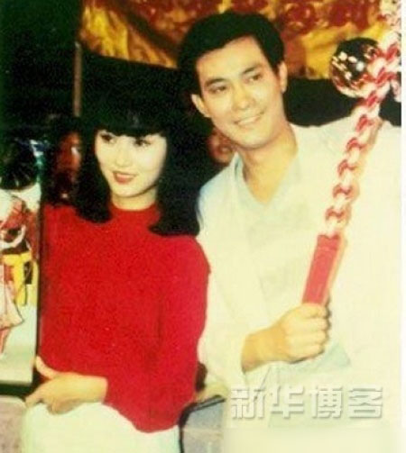 组图:网传郑少秋赵雅芝亲密旧照 <em>激情舞</em>台照曝