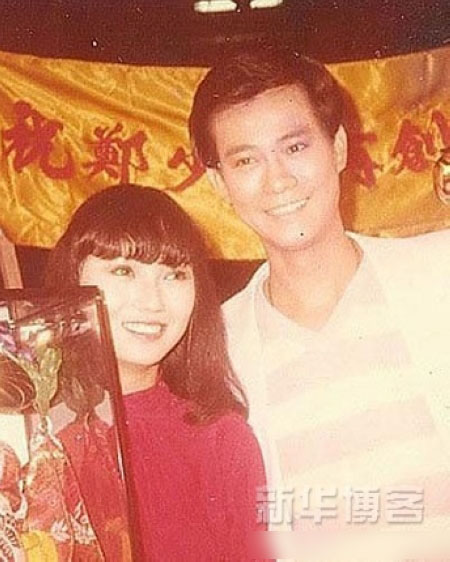 组图:网传郑少秋赵雅芝亲密旧照 <em>激情舞</em>台照曝