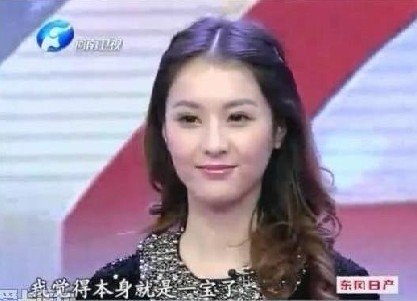 安子熙干爹门图片