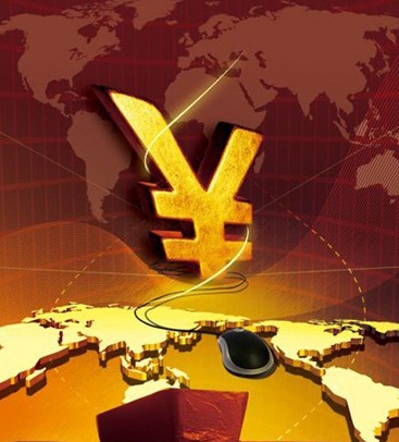 1990年日本经济危机_系列二日本经济危机(2)