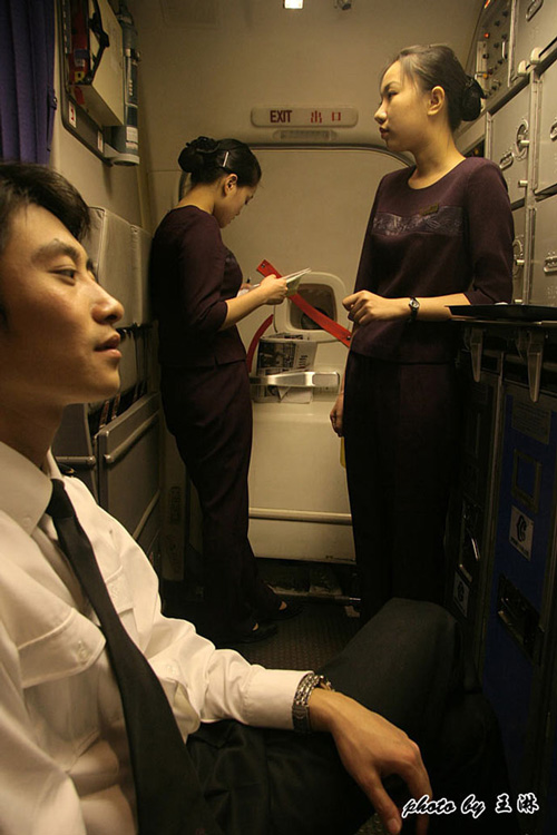 <em>空姐</em>拍私照被停飞 日记及辛酸<em>私密</em>遭<em>外泄</em>(组图