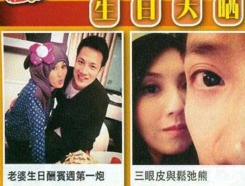 亚姐 陪酒图片