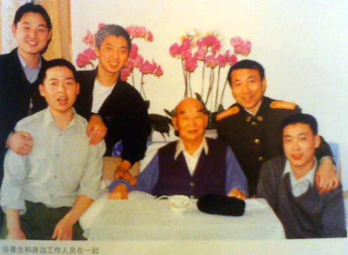 谷景生将军夫妇和他<em>的女儿</em>女婿们(组图)-读书频