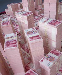 收入证明_隐性收入大揭秘