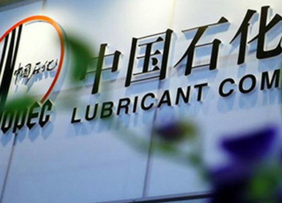点击图片查看详情 赵丽颖收入比何炅高_央企职工收入高
