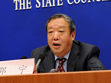 收入证明范本_支出收入表格_央企职工收入高