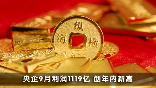 吕子乔高收入的人_隐形高收入(2)