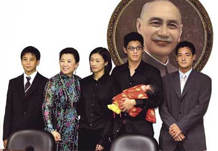 <em>蒋经国</em>混血<em>女儿</em>旧照