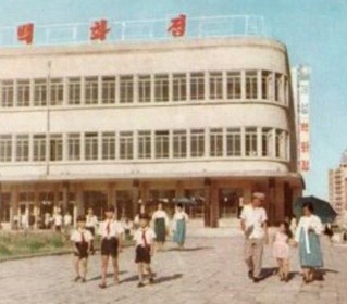 gdp增速_1948年gdp(3)