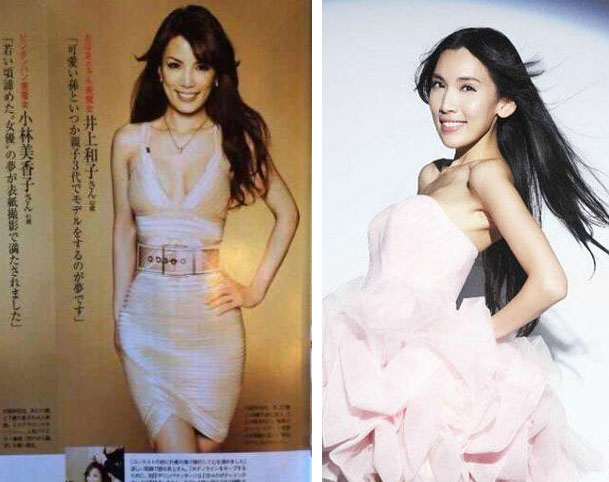 42岁美女外婆图片