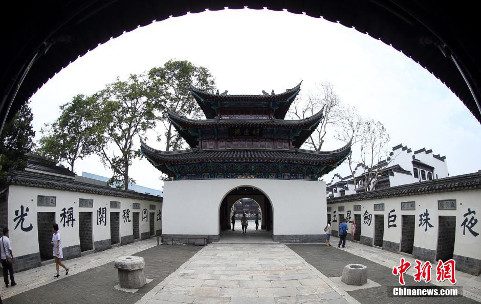 组图:中国科举博物馆开放 古代公务员考场重