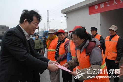 组图:江苏连云港副市长陆云飞涉严重违纪违法