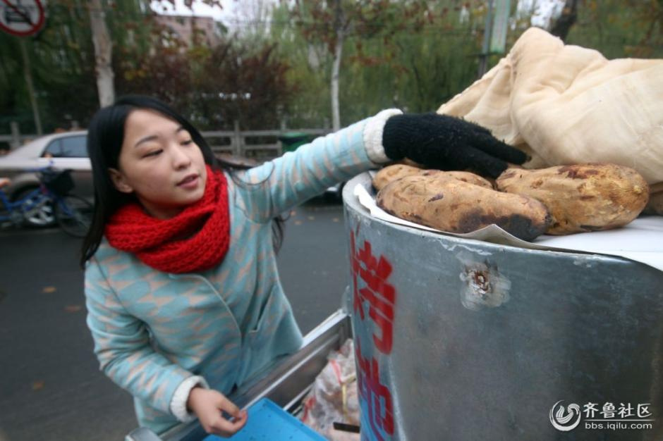 最美<em>地瓜妹</em>摆摊救白血病<em>哥哥</em> -汽车频道-和讯