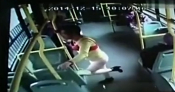 <em>郑州胸罩</em>叔叔穿紧身秋裤乘公交-汽车频道-和讯