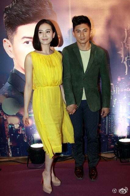 组图:吴奇隆刘诗诗结婚 若曦终于和四爷在一起