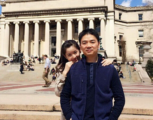 组图:<em>奶茶</em>和<em>刘强东</em>复合 <em>分手</em>有内幕 -新闻频道