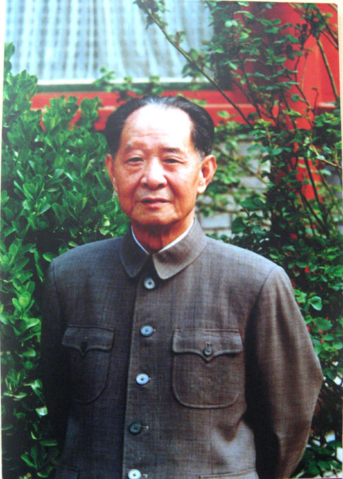 胡耀邦留下八大政声在人间(组图) 