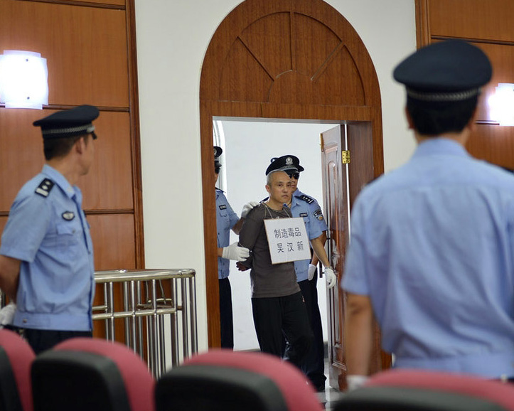 千万富翁临刑前忏悔 曾修建龙舟路(组图)