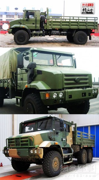 解放终结东风第三代军用卡车遭曝光